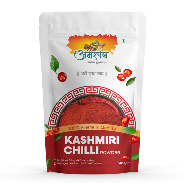 Everyday Cooking Spices – Amarpatra